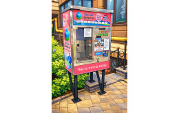 Установка водоматов под ключ